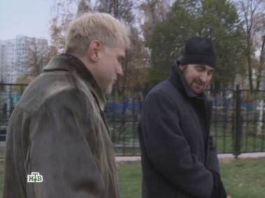 Выпуск от 20 декабря 2011 года  20.12.2011