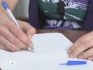 Выпуск от 21 декабря 2011 года 21.12.2011