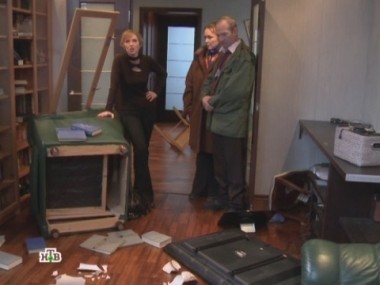 Выпуск от 27 января 2012 года 27.01.2012