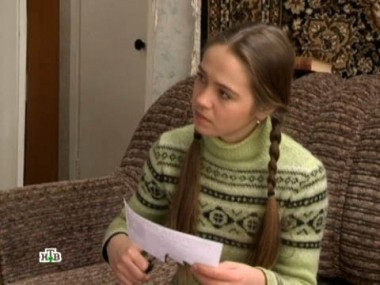 Выпуск от 29 ноября 2011 года 29.11.2011