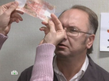 Выпуск от 8 декабря 2011 года 08.12.2011