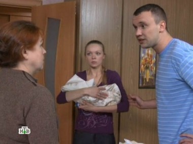 Женщина хочет предотвратить семейную катастрофу 02.02.2012