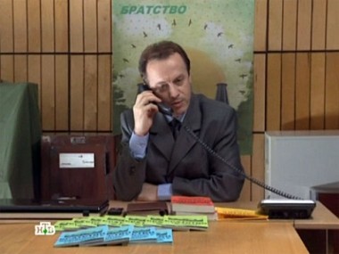 Женщина тревожится за мужа: ей кажется, что он стал сектантом... 24.09.2012