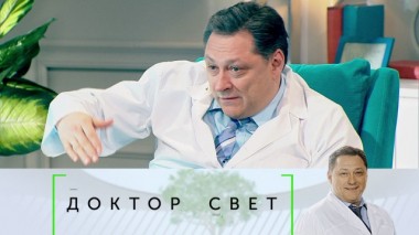 Чем опасна изжога и как ее лечить, а также - что нужно делать при отравлении 15.05.2020