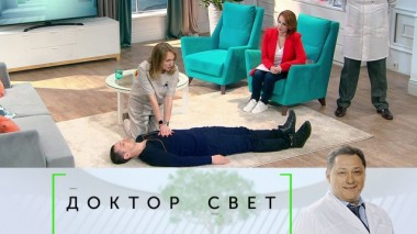 Менингит и его симптоматика, а также - первая помощь человеку без сознания 10.04.2020