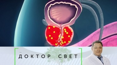 Мужское здоровье, влияние эмоций на самочувствие и правильный прием витаминов 19.09.2019