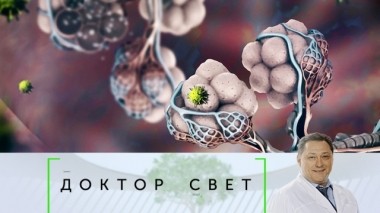 Последствия пневмонии и вся правда о прививках 13.11.2019