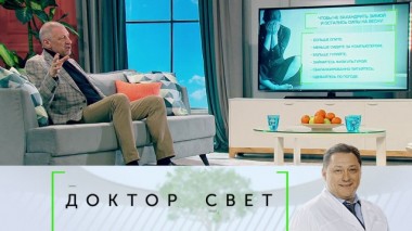 Причины гастрита, способы борьбы с весенней хандрой и мифы о здоровом питании 03.04.2020