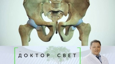 Симптомы и лечение остеоартроза, опасность созависимости и патологии, влияющие на состояние волос и ногтей 25.04.2019