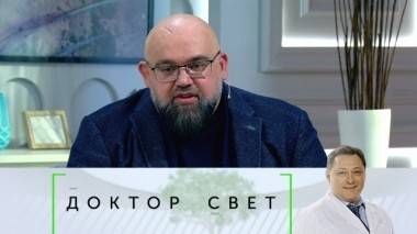 Три симптома заражения крови, способы пережить расставания и все о полисе ОМС 23.10.2019