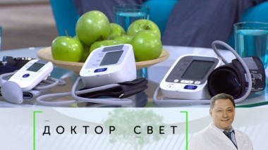 Все о гипертонии, выбор тонометра и борьба со стрессом 05.12.2019