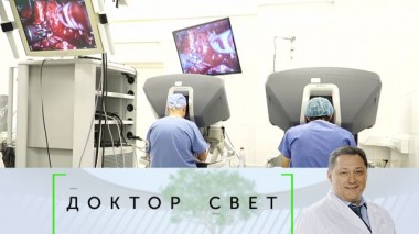 Все о раке предстательной железы, мифы об онкологии и недержание мочи у мужчин 16.04.2020