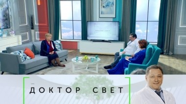 Все о щитовидной железе, способы управления гневом и правильный прием йода 07.11.2019