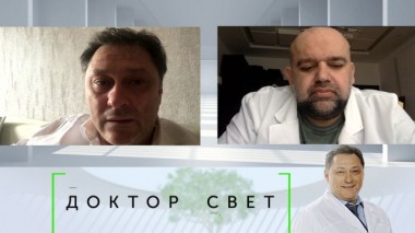Все о ситуации с коронавирусом 24.04.2020
