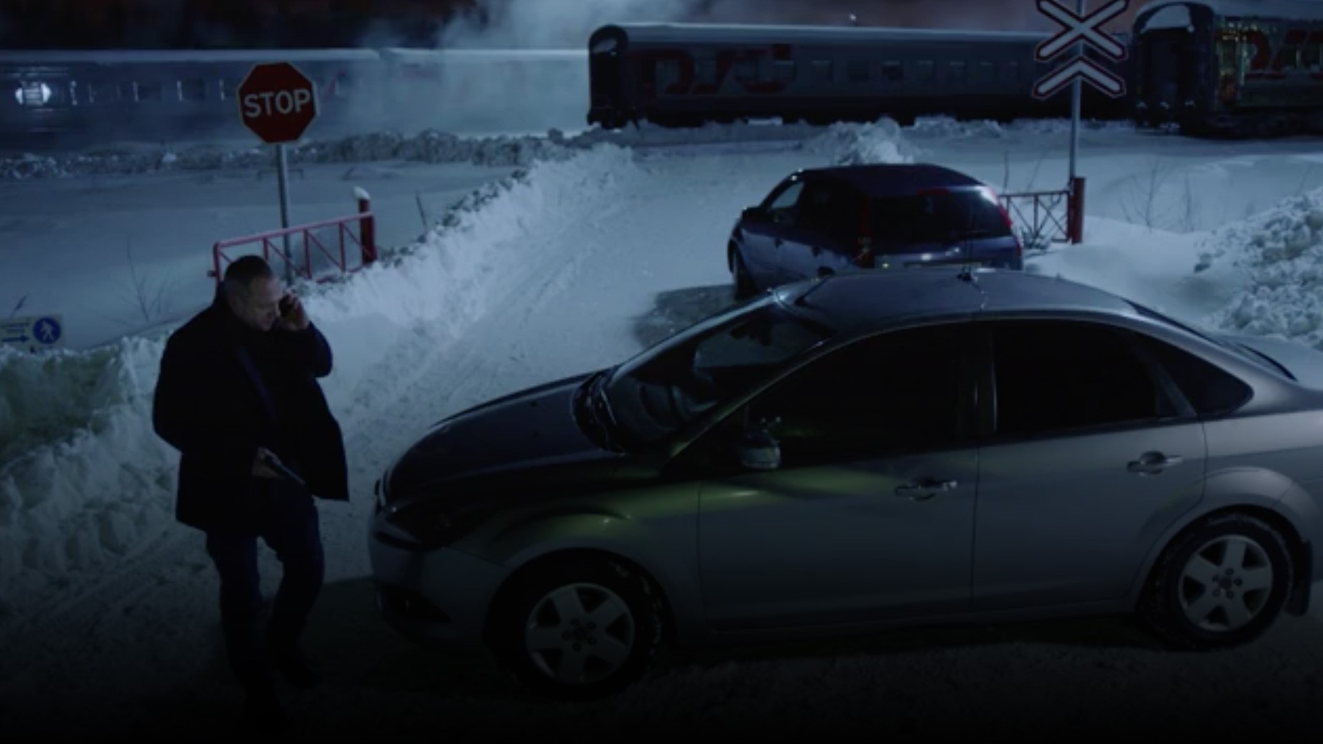 Двенадцать часов