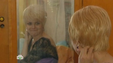 Двое вчужом доме 10.04.2015