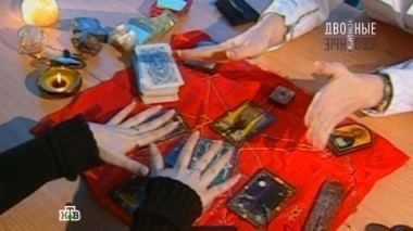 Сверхспособности - за и против, секреты здорового сна и тайны дорожной коррупции 11.02.2017