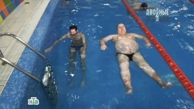 Толстые и тонкие 29.10.2016