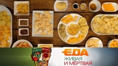 Из чего делают чипсы, что продают в консервных банках под видом тунца и какие аналоги суперпродуктов есть в России? 05.05.2018