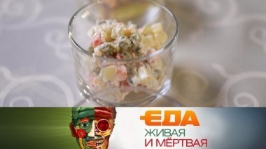 Как правильно хранить салаты, секреты омега-3 и продукты, которые помогают выглядеть моложе 31.03.2018