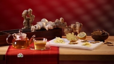 Лечебные свойства имбиря, пищевые отравления и кухня бортового питания 29.04.2017