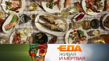 Мифы о еде, чем экомолоко отличается от обычного, в чем разница вареников с мясом и пельменей 28.03.2019