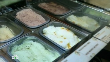 Мороженое, аксессуары для кухни, индейка и сойлент 11.06.2016