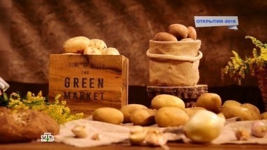 Новогодний выпуск. Что вреднее - колбаса или сигареты, продукты для сохранения красоты и пища долгожителей 31.12.2016