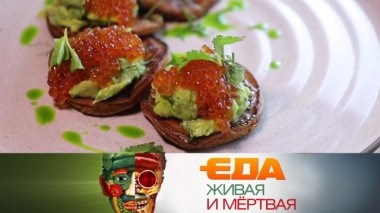 Правда о красной икре, выбор майонеза и секрет праздников без переедания 28.12.2019