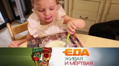 Спецвыпуск. Ответы на вопросы зрителей 21.12.2019