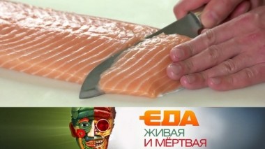 Все о красной рыбе, выбор авокадо и блюда высокой кухни из отходов 22.06.2019