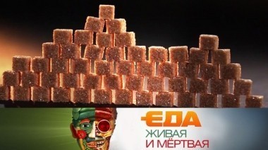 Все секреты сахарозаменителей, необычные блюда с орехами и 5 самых здоровых кухонь мира 03.03.2018