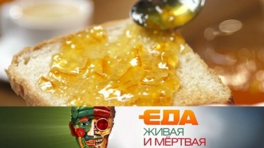 Все секреты варенья, почему шафран - король специй, в чем плюсы маргарина и можно ли разогревать блюда со свеклой 12.02.2019