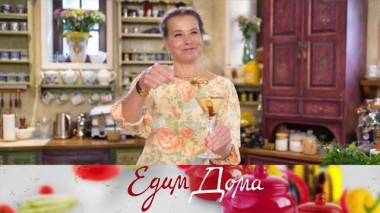 Аджапсандал-рататуй, десерт из маскарпоне со сгущенкой «Коровка», хумус на чипсах из лаваша 14.05.2025