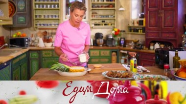 Ананасовое крем-брюле, утиные ножки в сладком соусе, капуста, тушенная в мультиварке с сушеными грибами 29.03.2024