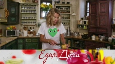 Апельсиново-фисташковое мороженое, пряный рис с креветками и зеленый салат с фенхелем 17.11.2018