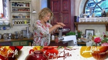 Баклажаны, фаршированные бараниной и кедровыми орехами, томатный суп с баклажанами и булгуром и крем-брюле с ромашкой и мелиссой 04.11.2017