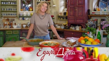 Банановый кекс с клюквой и орехами, индейка в томатном соусе с грибами, паэлья с фасолью и сладким перцем 26.01.2024