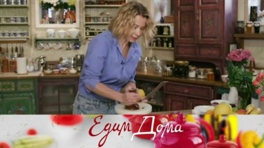 Баранина в чесночном маринаде, салат из булгура и овсяное печенье 06.04.2019