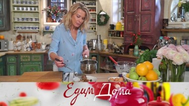 Баранья лопатка в горчичной корочке, яблочный пирог на сметане, белая фасоль с шалотом 23.01.2020