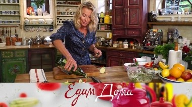 Брауни с арахисом и малиновым джемом, рыбные биточки с картофелем, кускус с овощами 07.11.2019