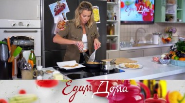 Брауни с вяленой вишней и черным шоколадом, наггетсы с острым соусом из манго, салат из слив с помидорами 31.10.2024