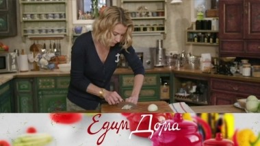 Цесарка с шалфеем в белом вине, ризотто с фенхелем и хворост на граппе 08.03.2019