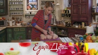 Цыплята, запеченные в сидре с клюквой, паста с фасолью и яблоки, фаршированные овсянкой 19.01.2019