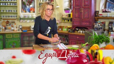 Домашний хлеб с тмином и кориандром, итальянский суп с фрикадельками из индейки, клюквенное желе с ванилью 08.12.2023