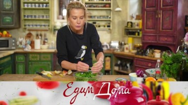 Айва, запеченная с пряностями в апельсиновом соке, запеканка из макарон с мясом и сыром, салат из кейла с грушей и фетой 10.02.2023