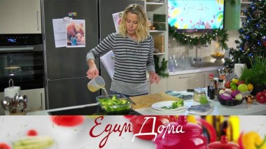 Банановый пирог со сливочным кремом, паста путанеска с нутом, сибас с зелеными овощами 16.12.2021