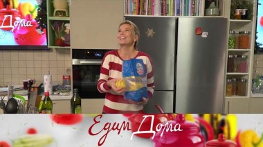 Булочки с марципаном, изюмом и вишней, феттучине с креветками и пряные рыбные рулетики 18.12.2020