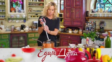 Фетуччине с соусом из цветной капусты и пармезана, салат с тыквой, ежевикой и гранатом, горячий шоколад с чили и сливками 14.09.2023