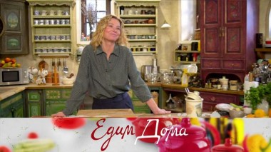 Филе палтуса в мисо-глазури, шарлотка с яблоками и рикоттой, рис с запеченным перцем 13.04.2022